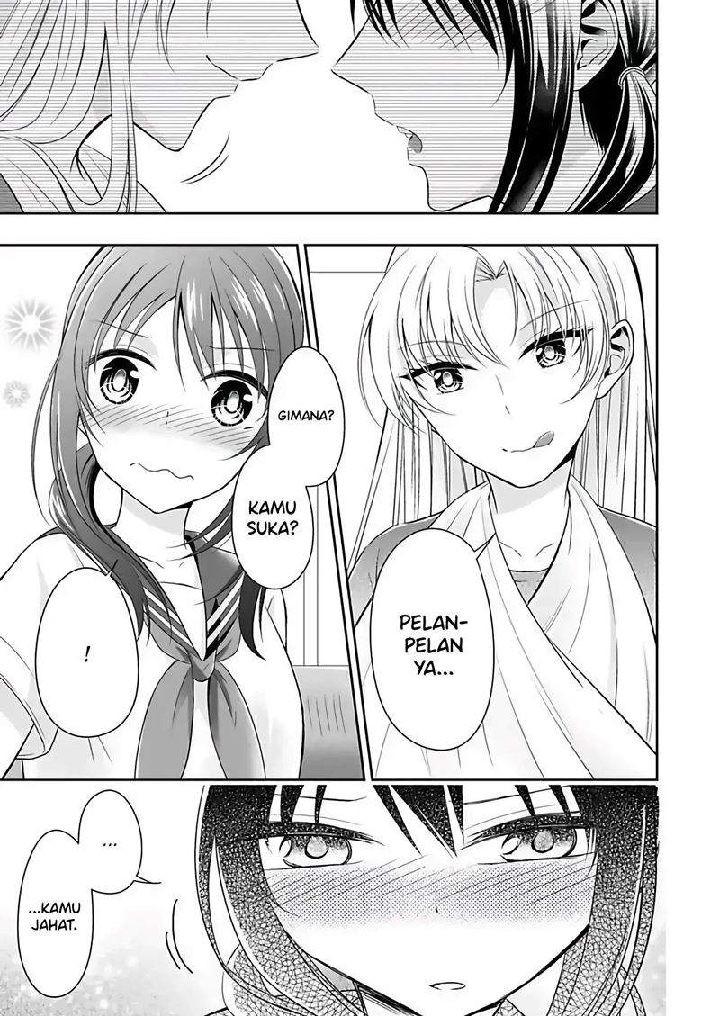 Watashi ni Karada, Utte Minai? Chapter 6 End